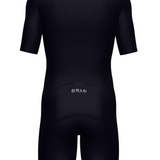 ES16 Speedsuit Tiger